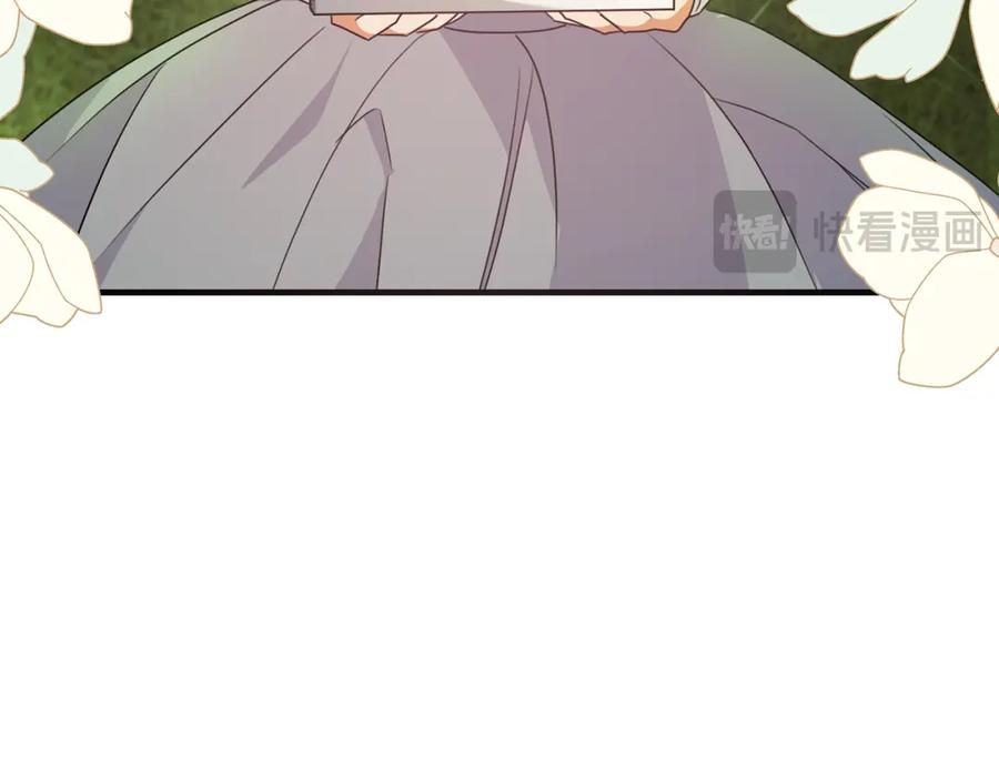 《侯爵只对她温柔》第54话 德宝拉震惊 第52页