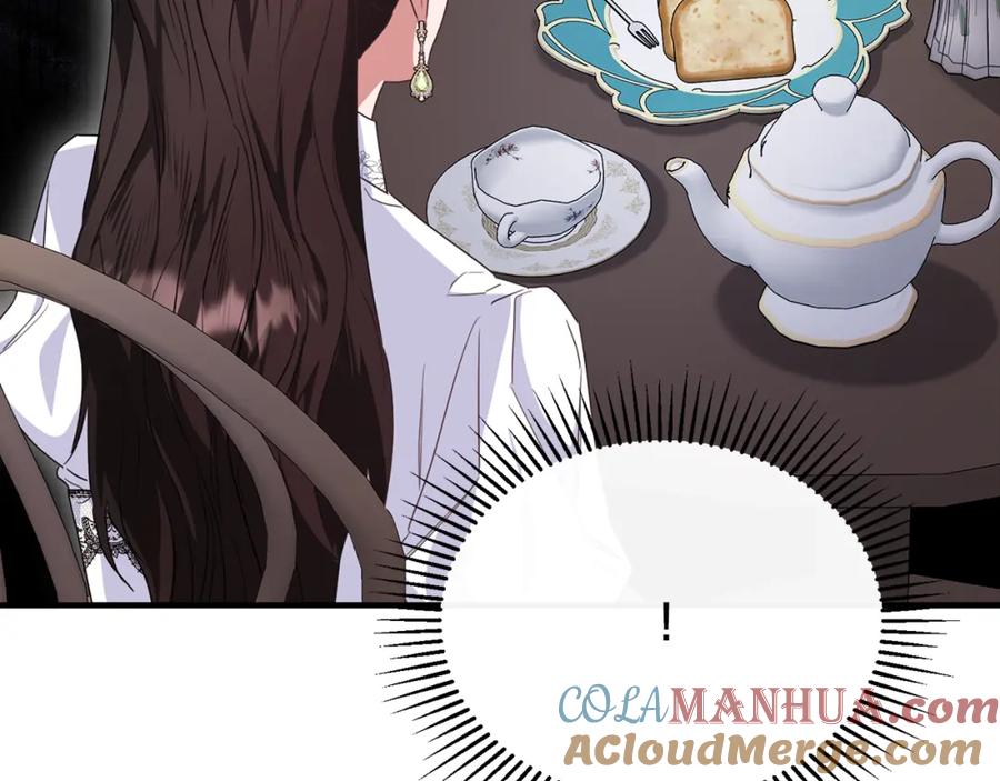 《侯爵只对她温柔》第54话 德宝拉震惊 第85页