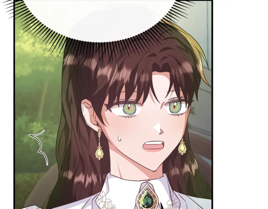 《侯爵只对她温柔》第54话 德宝拉震惊 第87页