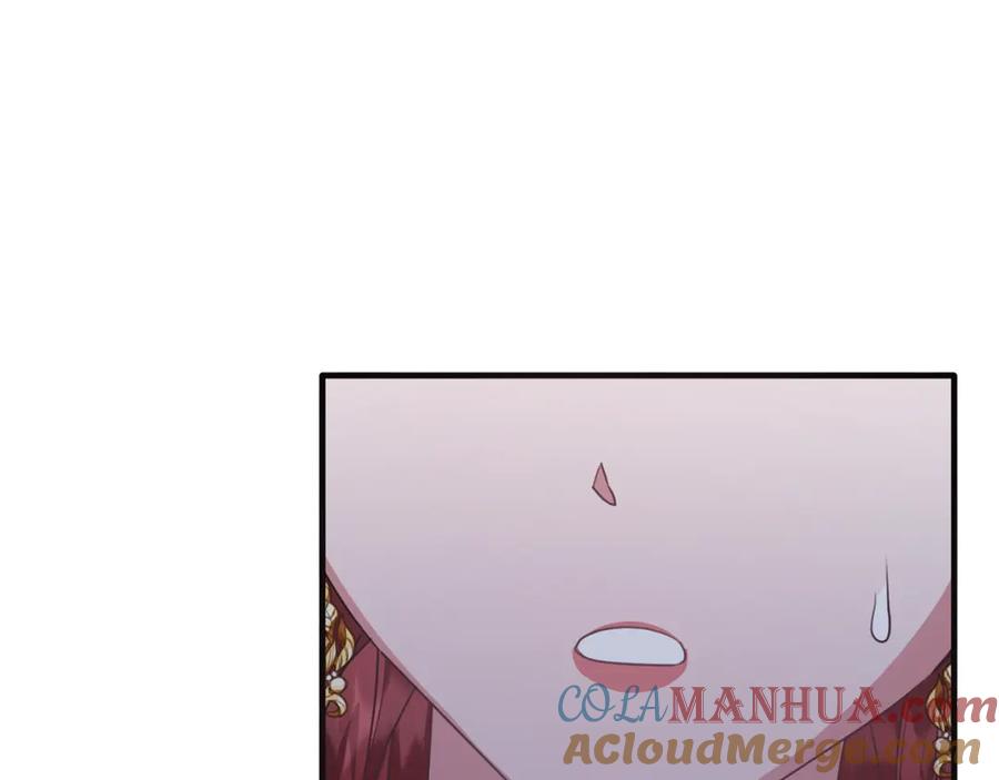 《侯爵只对她温柔》第54话 德宝拉震惊 第81页