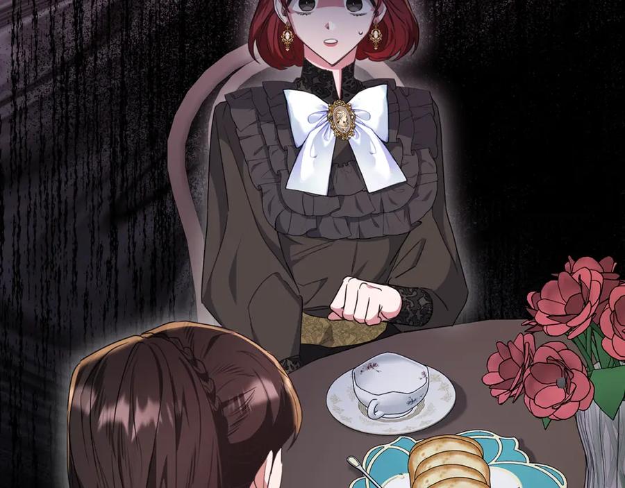 《侯爵只对她温柔》第54话 德宝拉震惊 第84页