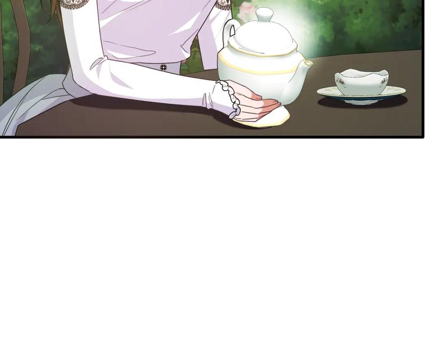 《侯爵只对她温柔》第54话 德宝拉震惊 第70页