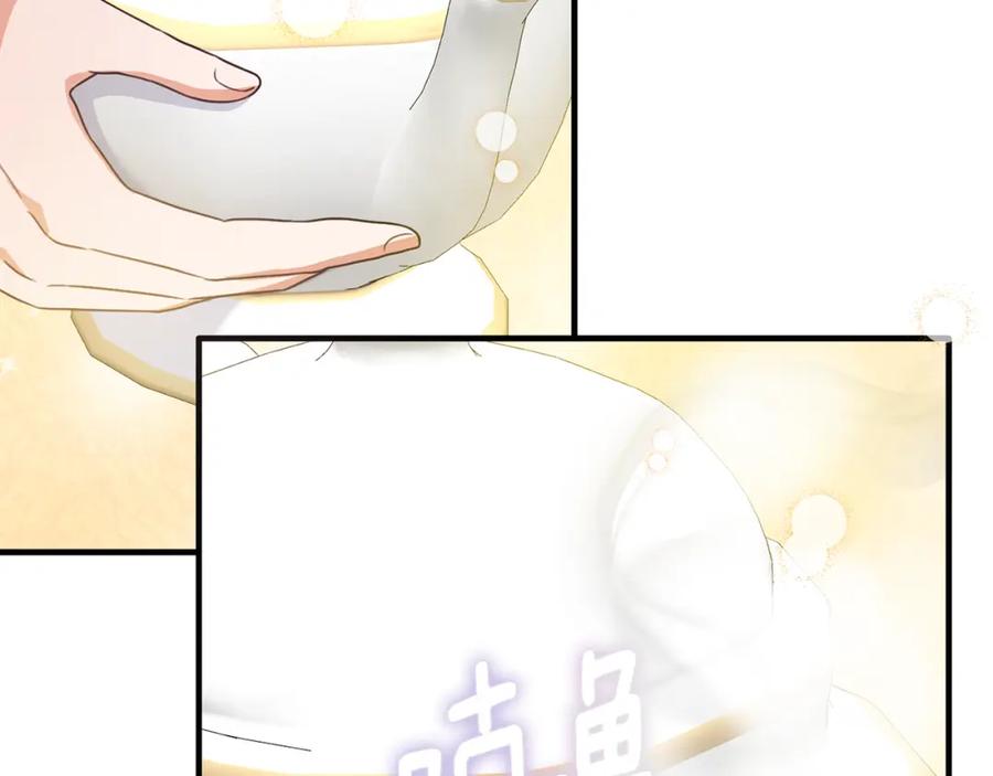 《侯爵只对她温柔》第54话 德宝拉震惊 第72页