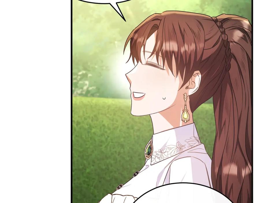 《侯爵只对她温柔》第55话 路易斯恼羞成怒 第90页