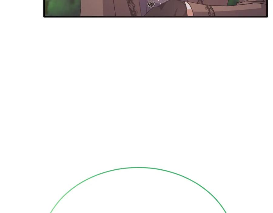 《侯爵只对她温柔》第55话 路易斯恼羞成怒 第32页