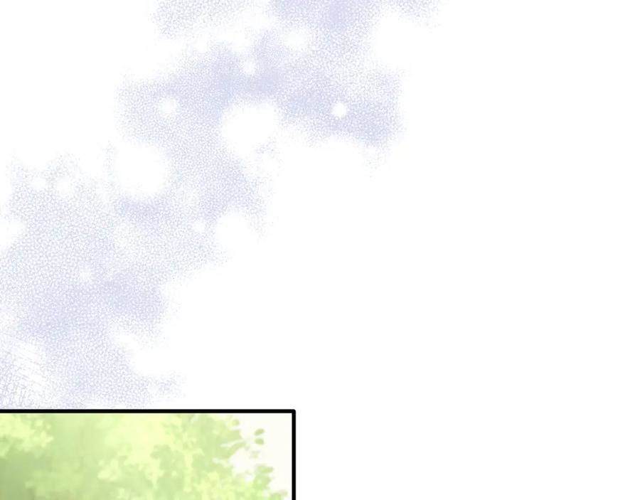《侯爵只对她温柔》第55话 路易斯恼羞成怒 第23页