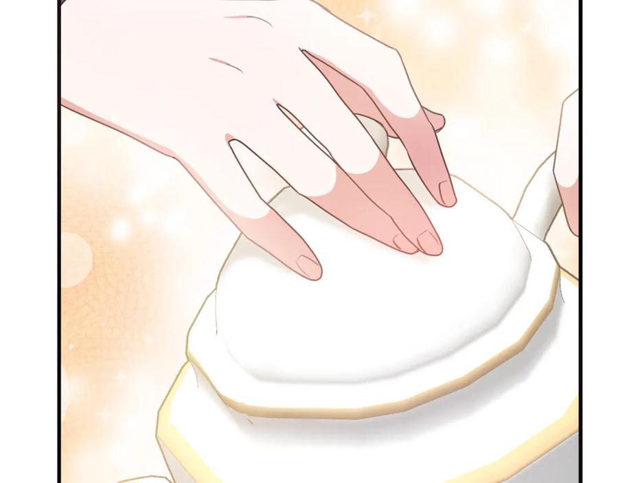 《侯爵只对她温柔》第55话 路易斯恼羞成怒 第143页