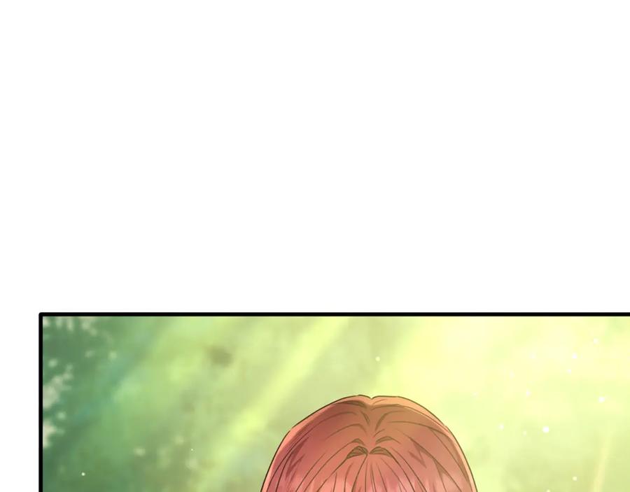 《侯爵只对她温柔》第55话 路易斯恼羞成怒 第140页