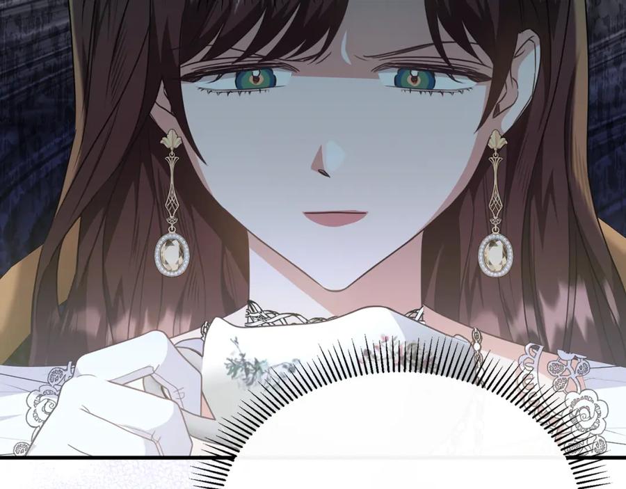 《侯爵只对她温柔》第55话 路易斯恼羞成怒 第103页
