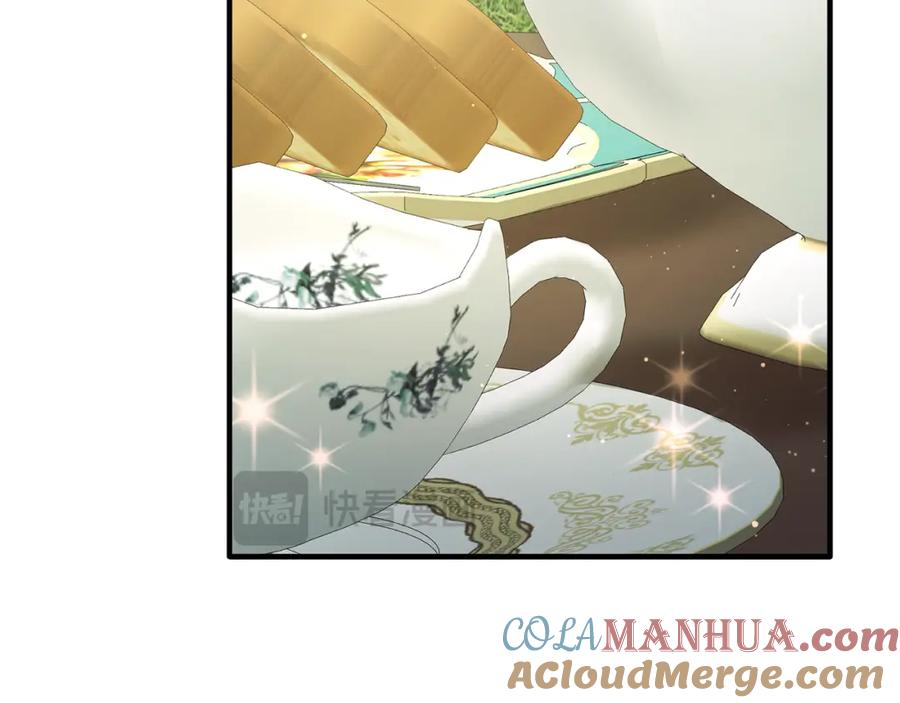 《侯爵只对她温柔》第55话 路易斯恼羞成怒 第97页
