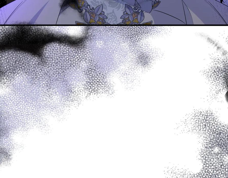 《侯爵只对她温柔》第55话 路易斯恼羞成怒 第186页