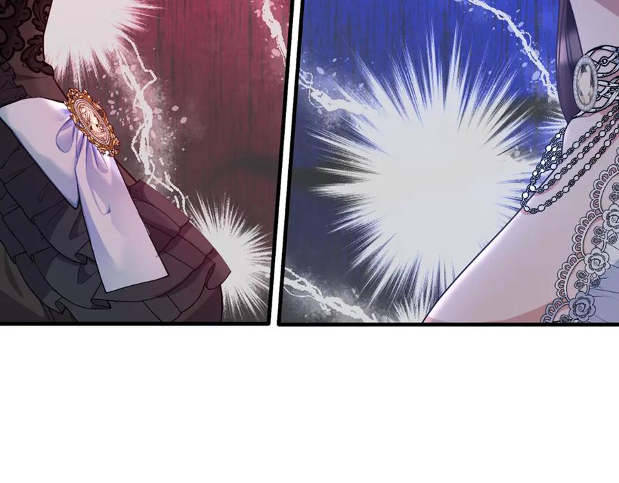 《侯爵只对她温柔》第56话 把团长当贼 第12页