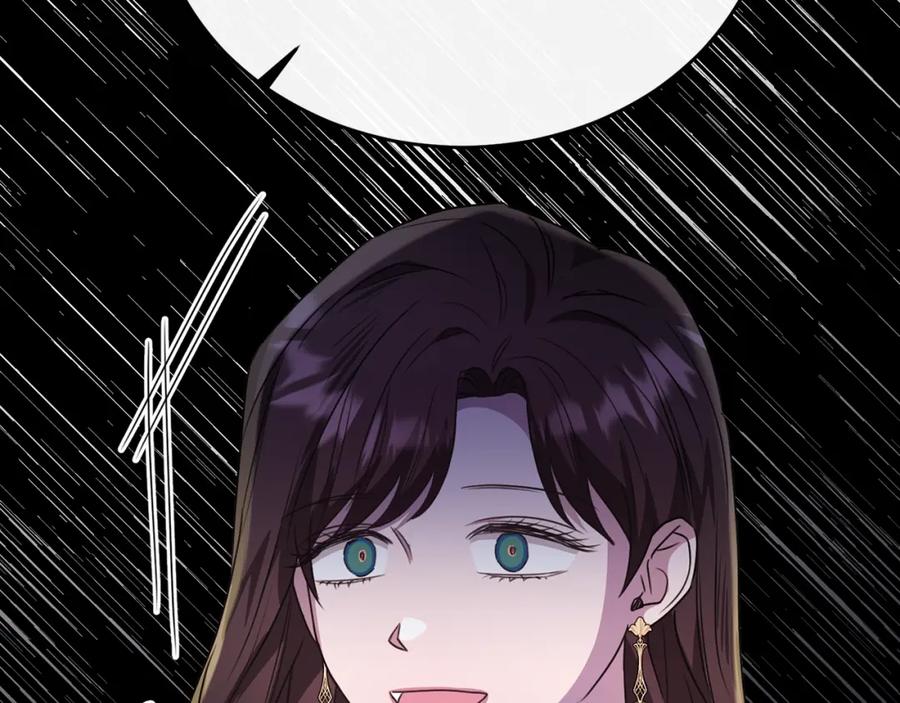 《侯爵只对她温柔》第56话 把团长当贼 第100页