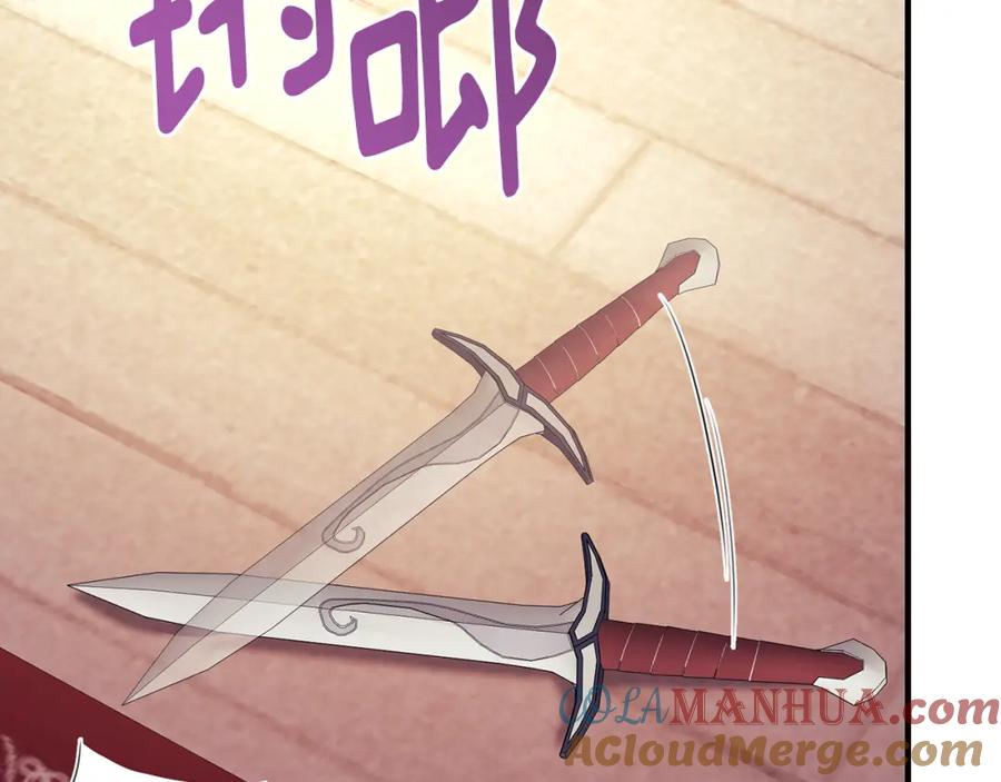 《侯爵只对她温柔》第56话 把团长当贼 第153页