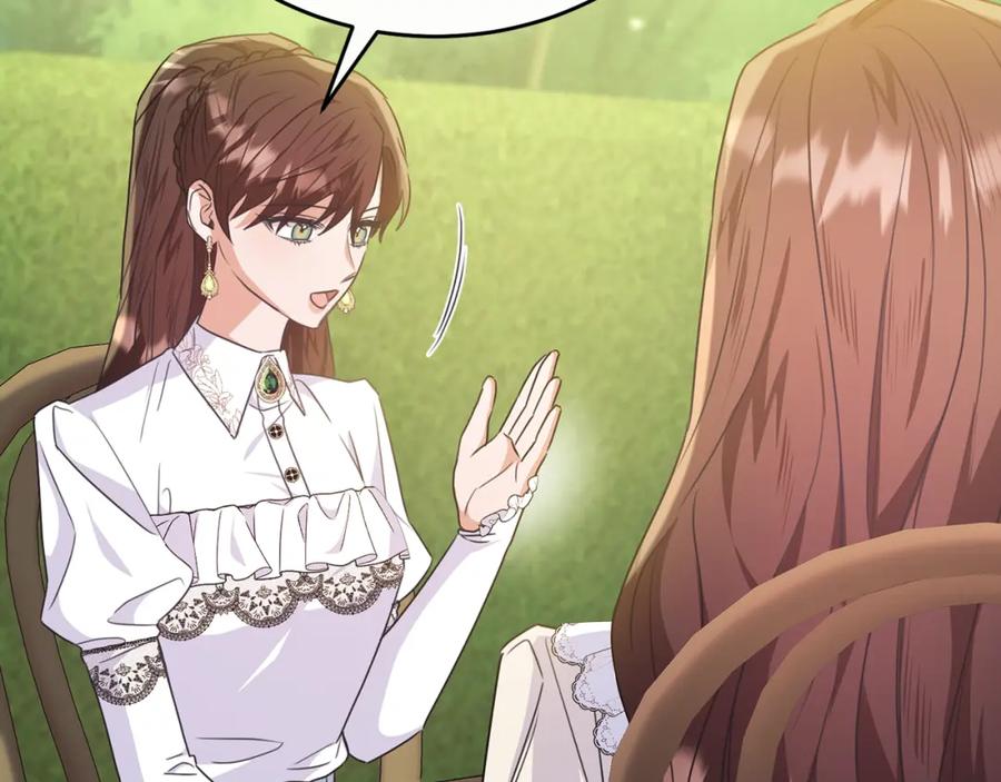 《侯爵只对她温柔》第56话 把团长当贼 第32页
