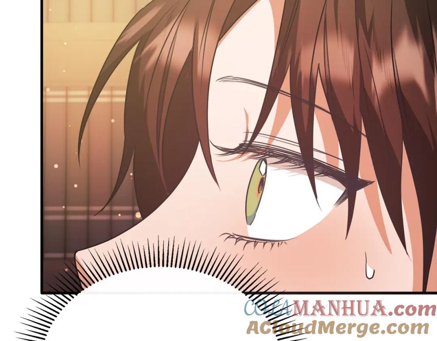 《侯爵只对她温柔》第56话 把团长当贼 第165页