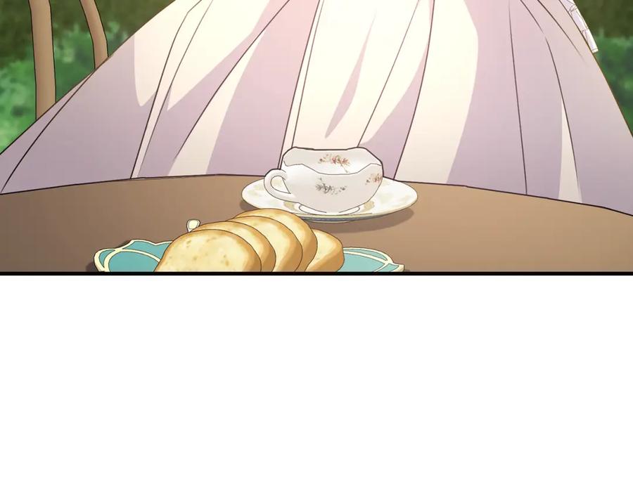 《侯爵只对她温柔》第56话 把团长当贼 第82页