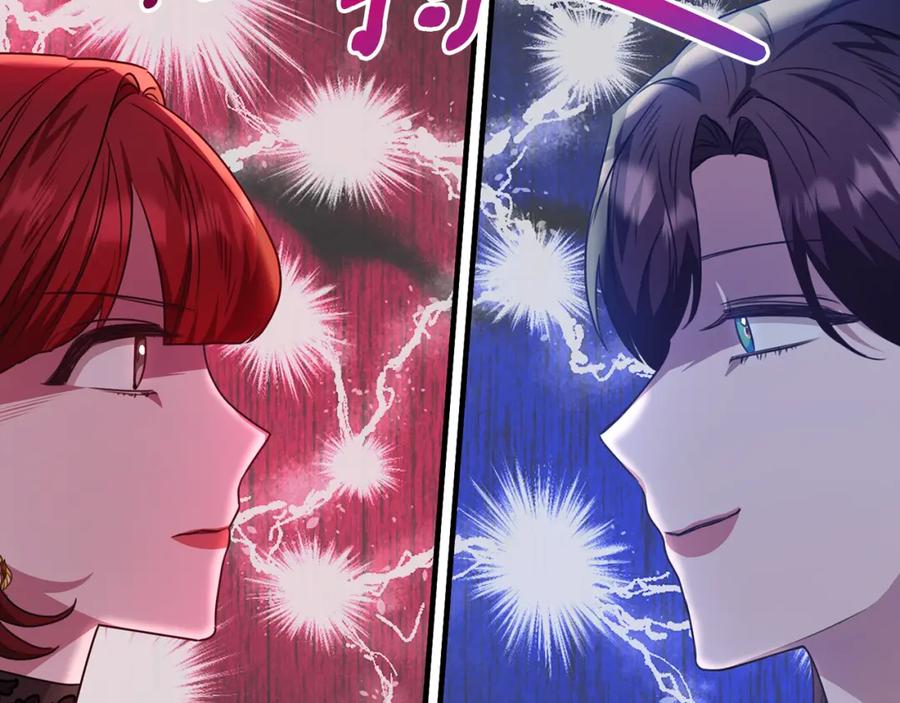 《侯爵只对她温柔》第56话 把团长当贼 第11页
