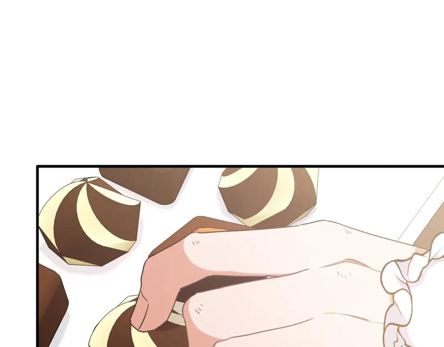 《侯爵只对她温柔》第56话 把团长当贼 第20页