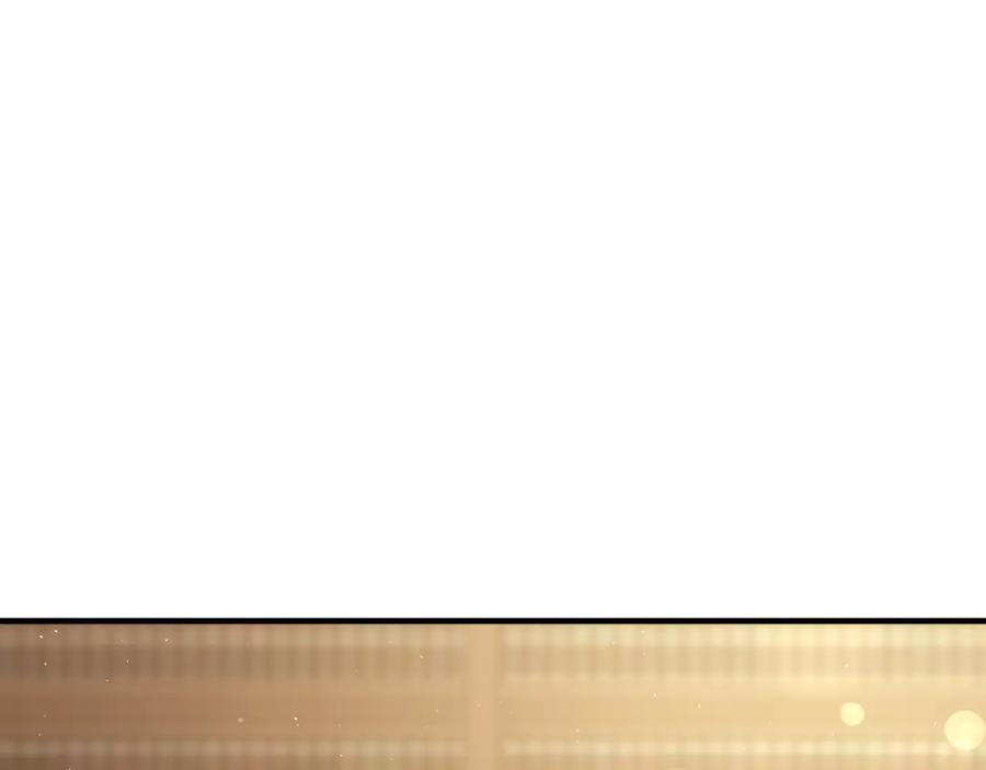 《侯爵只对她温柔》第57话 和团长一起看书 第198页