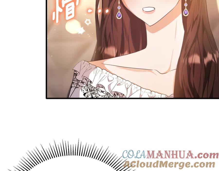 《侯爵只对她温柔》第57话 和团长一起看书 第185页