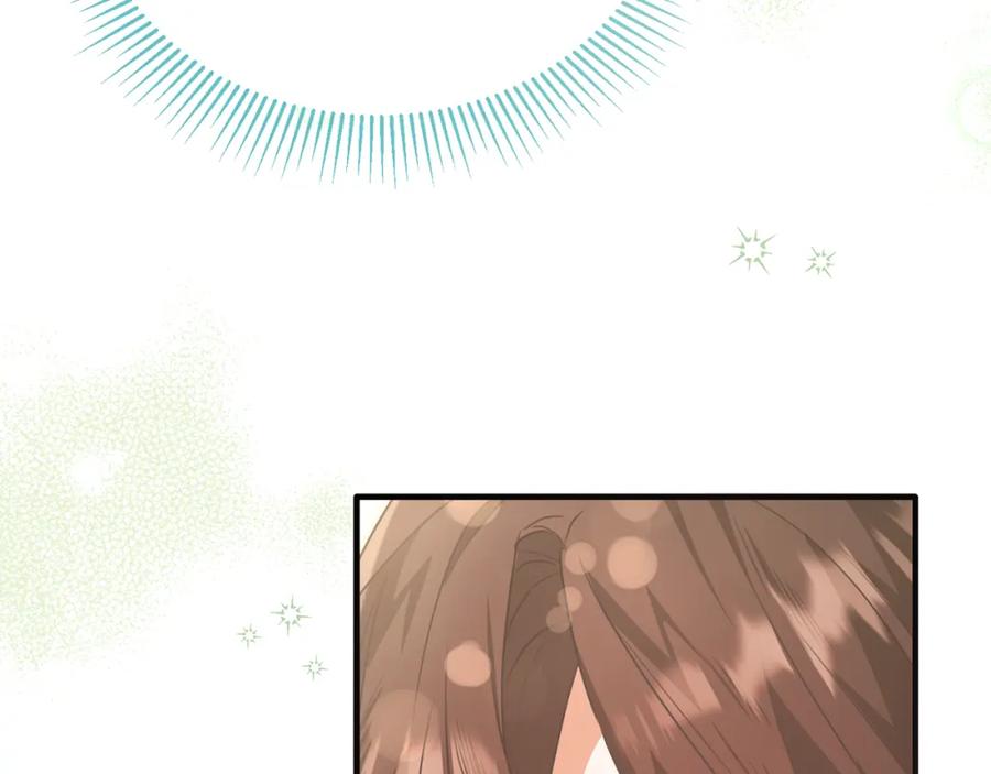 《侯爵只对她温柔》第57话 和团长一起看书 第8页