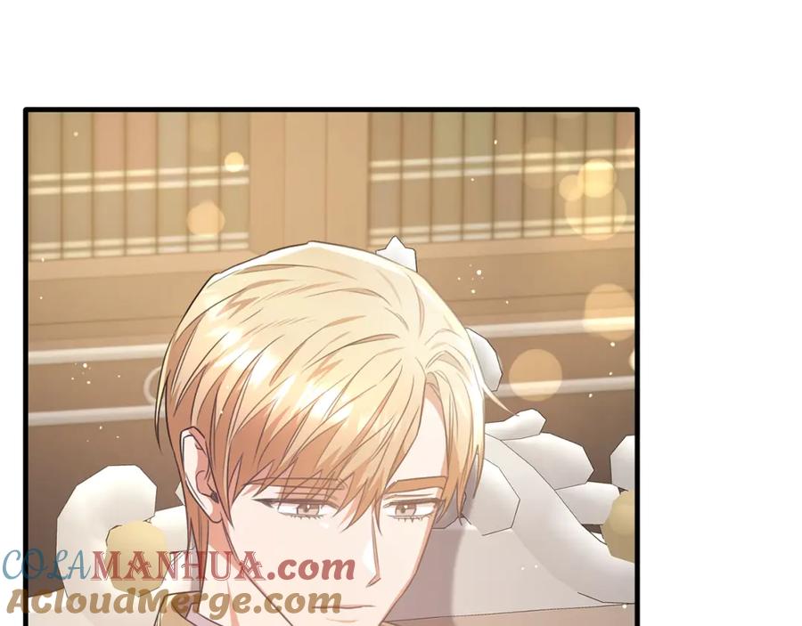 《侯爵只对她温柔》第57话 和团长一起看书 第89页