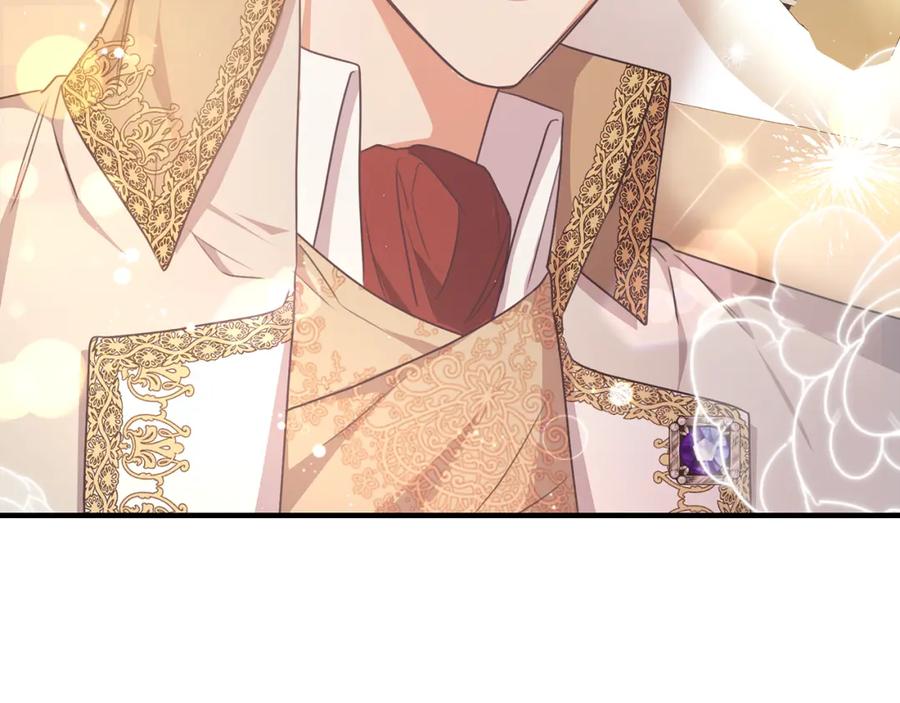 《侯爵只对她温柔》第57话 和团长一起看书 第182页