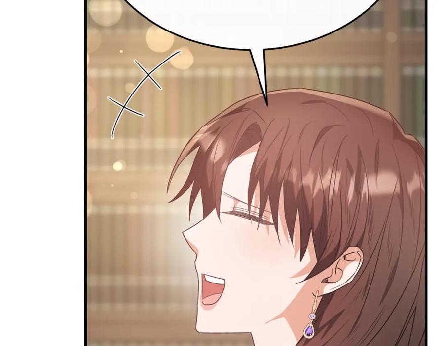 《侯爵只对她温柔》第57话 和团长一起看书 第96页
