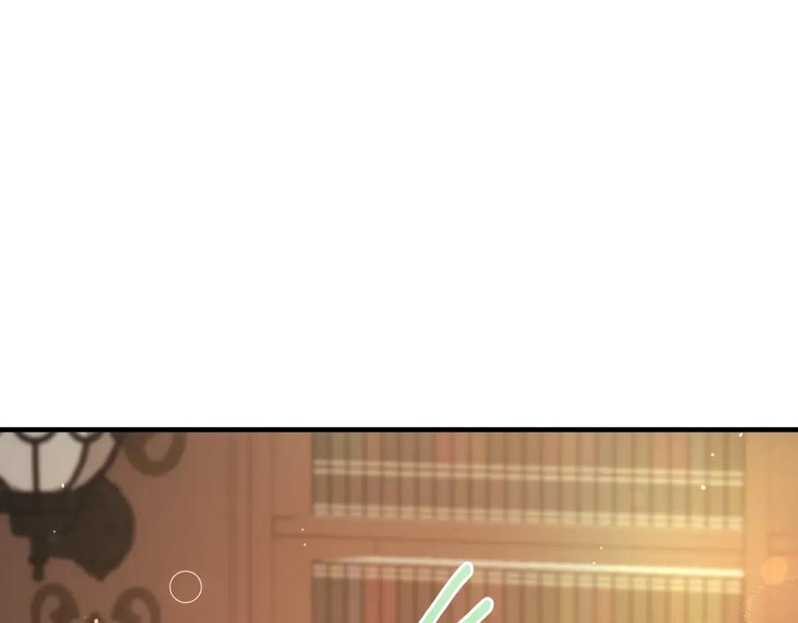 《侯爵只对她温柔》第57话 和团长一起看书 第10页
