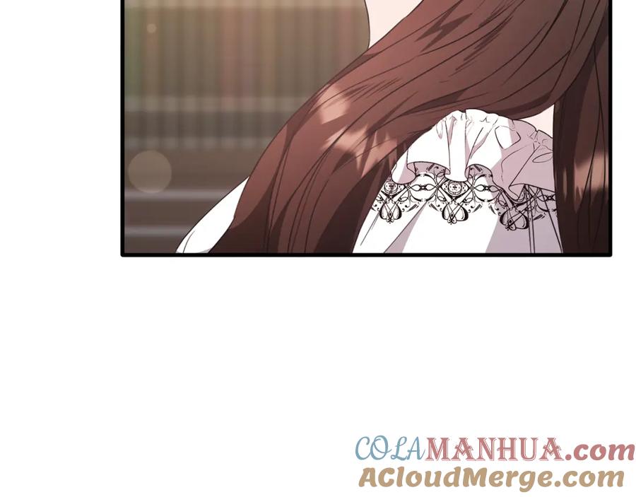 《侯爵只对她温柔》第57话 和团长一起看书 第97页