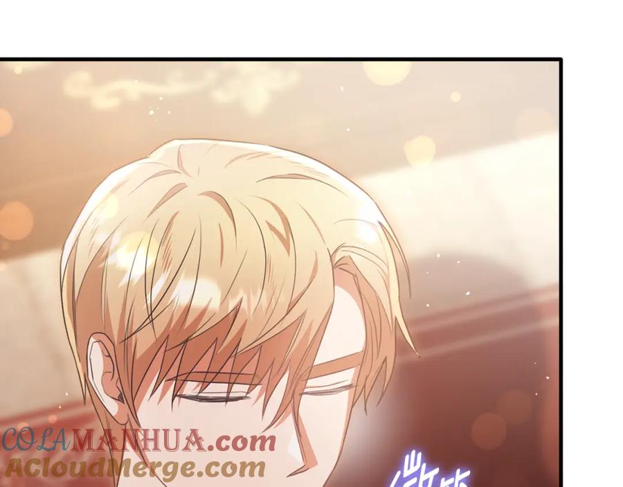 《侯爵只对她温柔》第57话 和团长一起看书 第13页