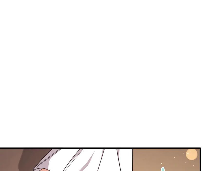 《侯爵只对她温柔》第57话 和团长一起看书 第82页