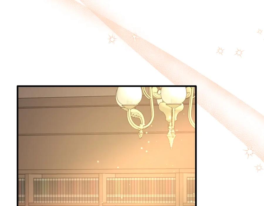 《侯爵只对她温柔》第57话 和团长一起看书 第36页
