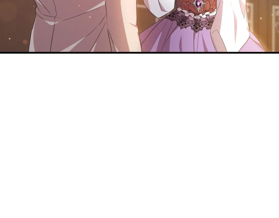 《侯爵只对她温柔》第57话 和团长一起看书 第12页