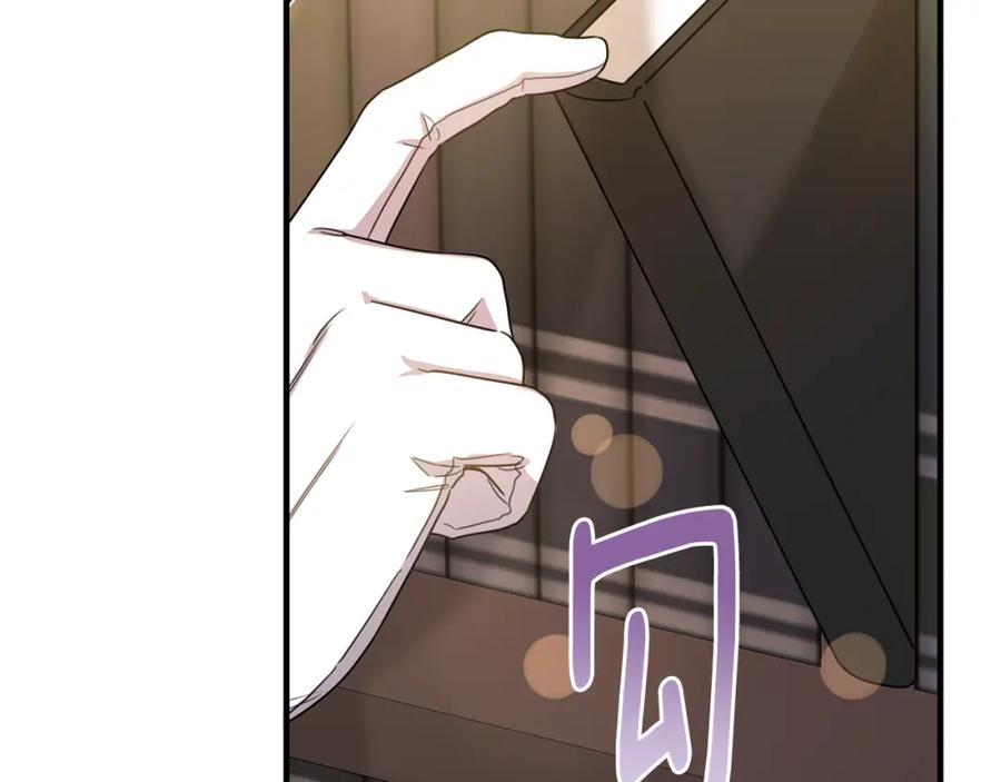 《侯爵只对她温柔》第57话 和团长一起看书 第134页