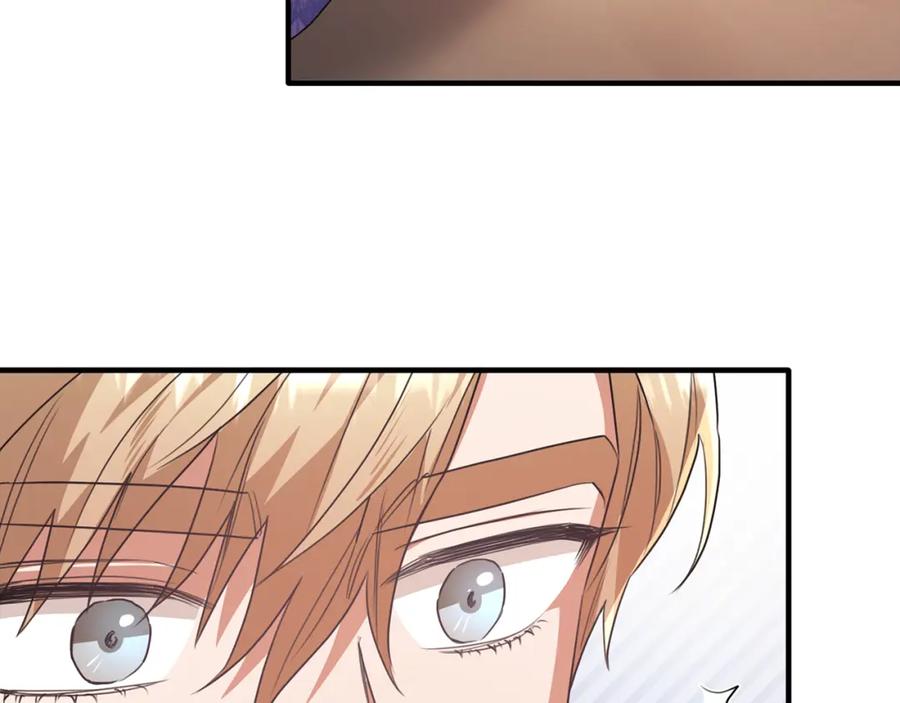 《侯爵只对她温柔》第57话 和团长一起看书 第50页