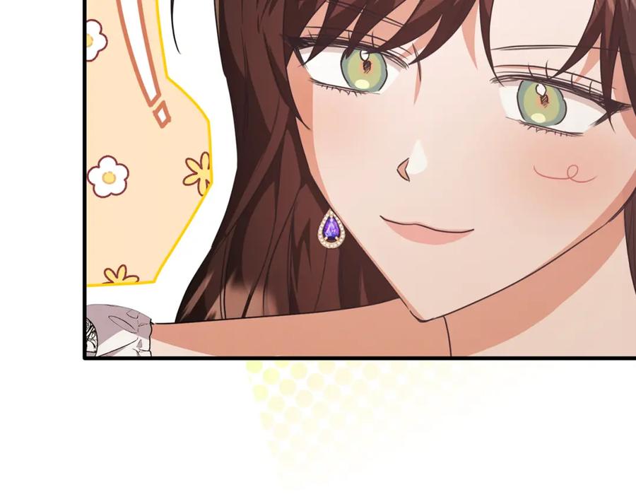 《侯爵只对她温柔》第57话 和团长一起看书 第163页