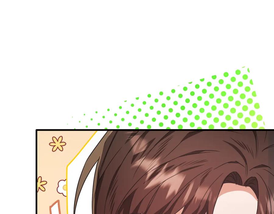 《侯爵只对她温柔》第57话 和团长一起看书 第162页