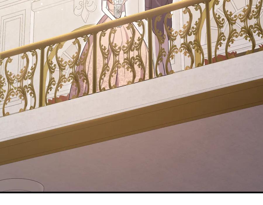 《侯爵只对她温柔》第58话 纪念日派对 第139页