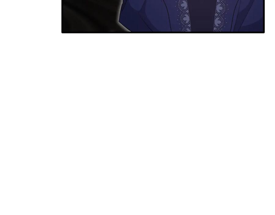 《侯爵只对她温柔》第58话 纪念日派对 第162页