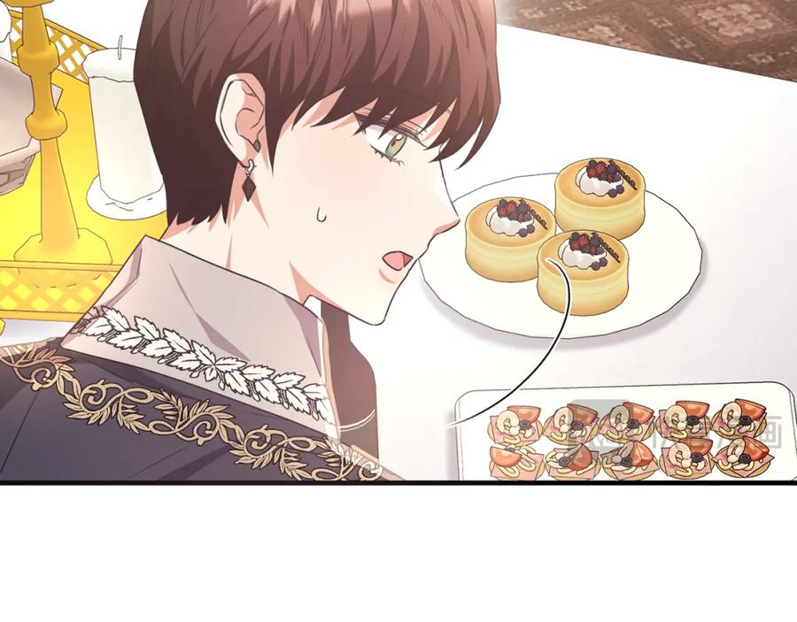 《侯爵只对她温柔》第58话 纪念日派对 第98页