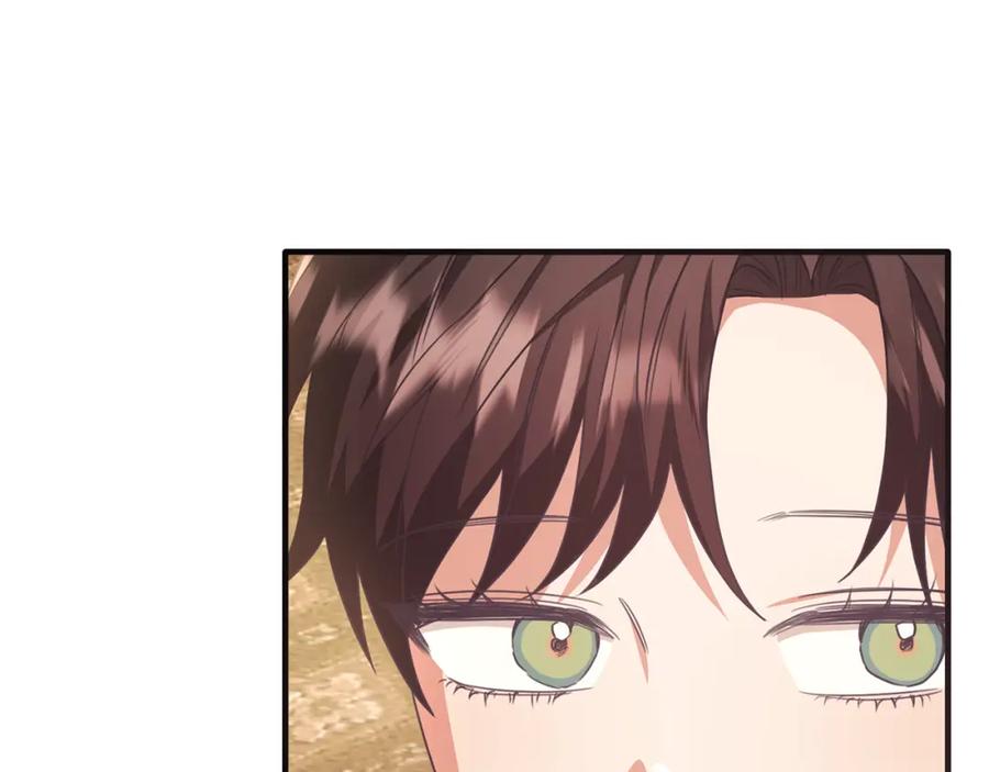 《侯爵只对她温柔》第58话 纪念日派对 第135页