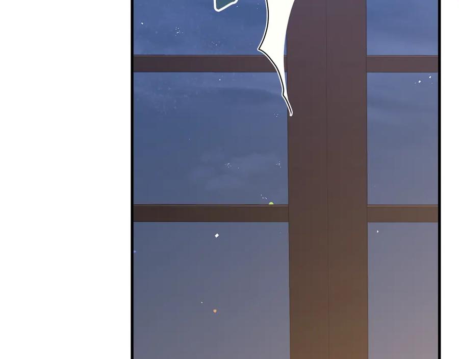 《侯爵只对她温柔》第58话 纪念日派对 第183页
