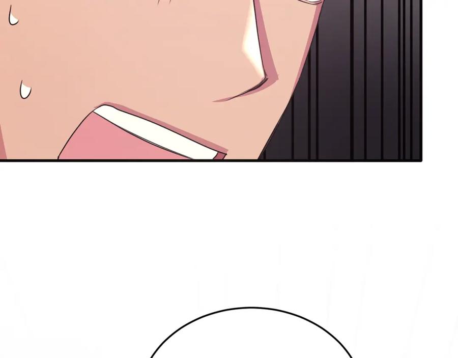 《侯爵只对她温柔》第58话 纪念日派对 第83页