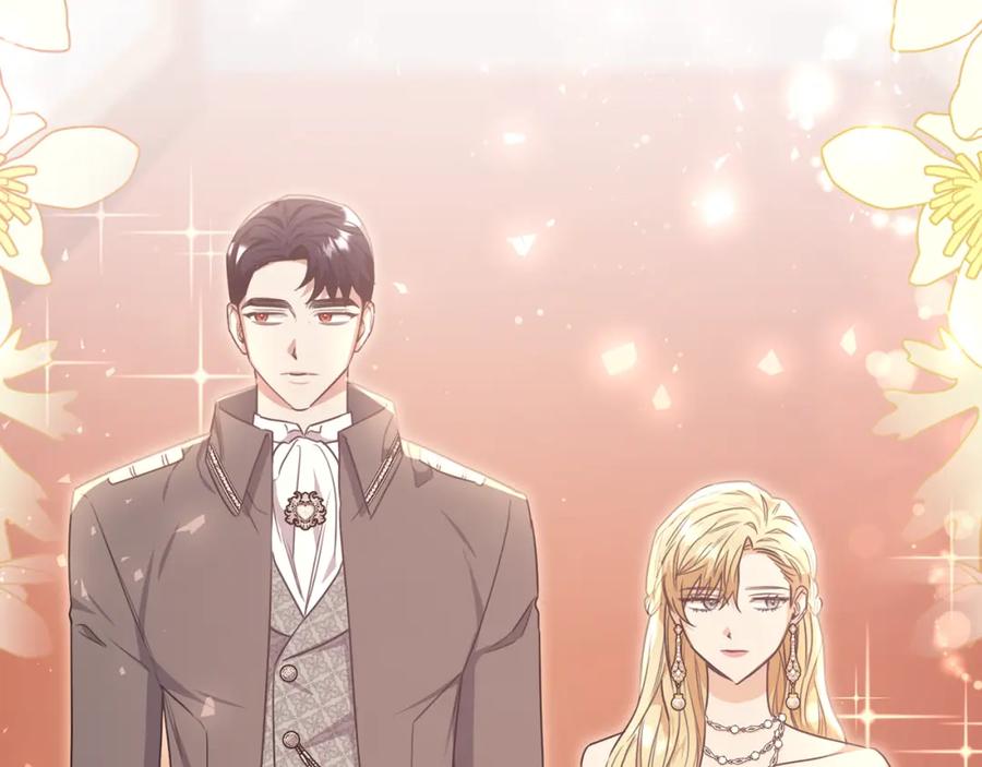 《侯爵只对她温柔》第58话 纪念日派对 第79页