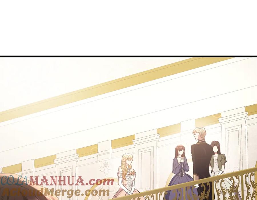 《侯爵只对她温柔》第58话 纪念日派对 第153页
