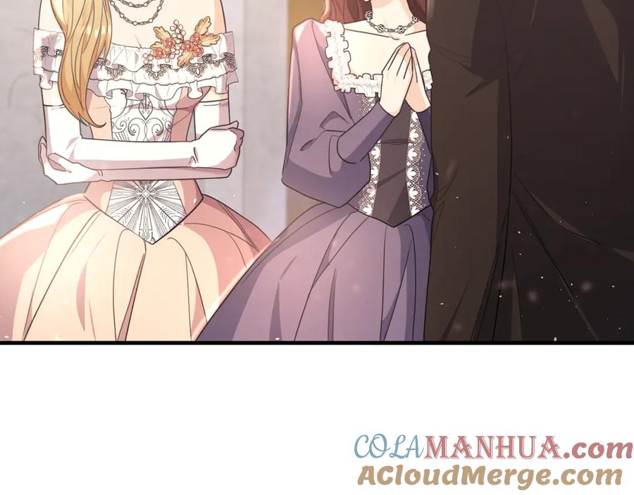 《侯爵只对她温柔》第58话 纪念日派对 第157页