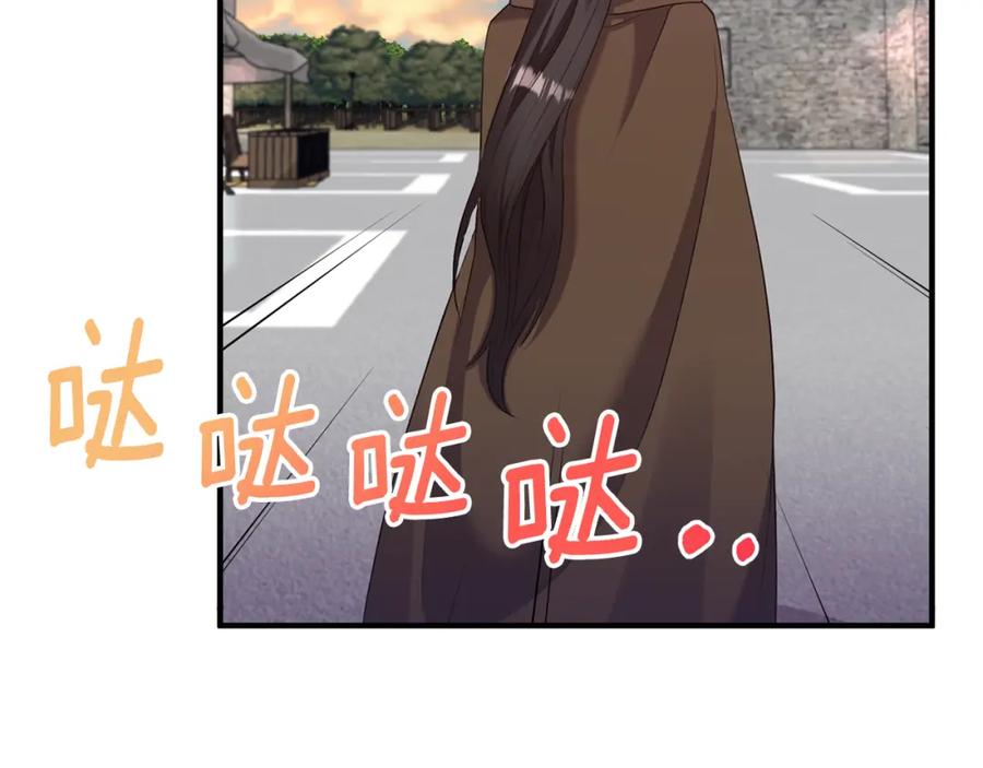 《侯爵只对她温柔》第5话 成为骑士 第84页