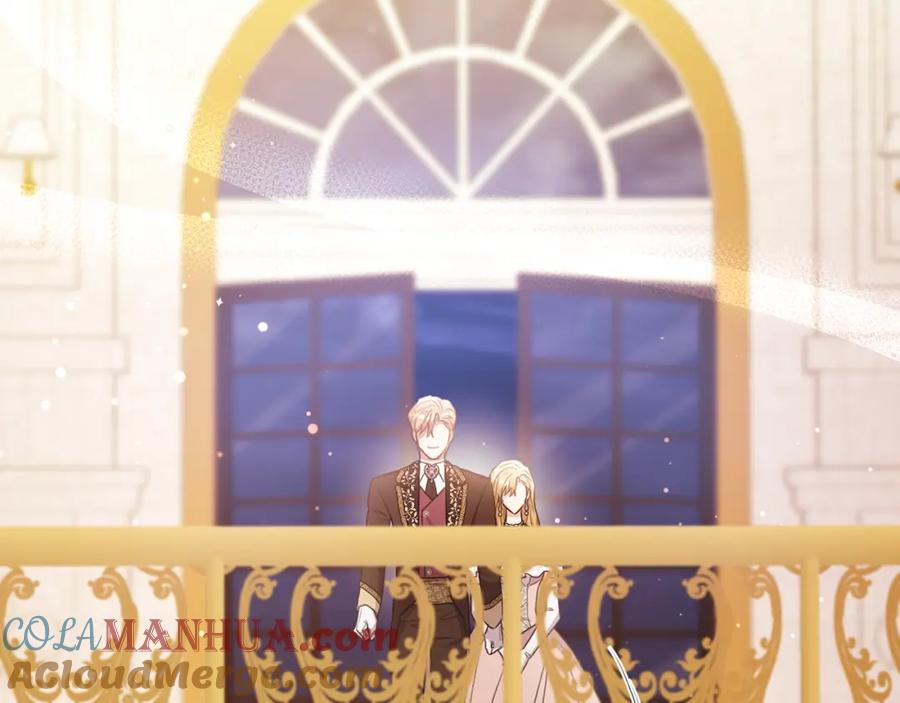 《侯爵只对她温柔》第59话 巴赫盯着傻弟弟 第29页